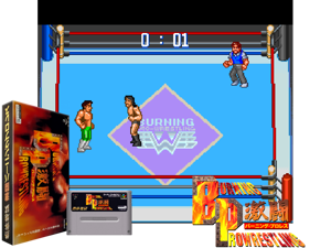 Gekitou Burning Pro Wrestling (J) [h1C] Cover